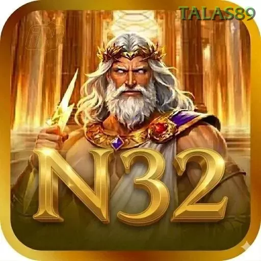 n32 - 9